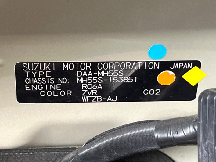 2017 Suzuki Wagon R DAA-MH55S (UW-6a3b4b0080994)[1]
