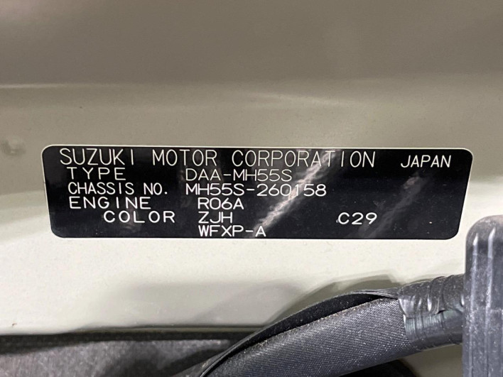 2019 Suzuki Wagon R DAA-MH55S (UW-6a3b4b017f873)[1]