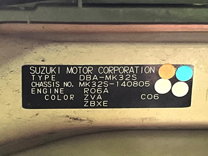 2013 Suzuki Spacia DBA-MK32S (UW-6a3b4b0628282)[1]
