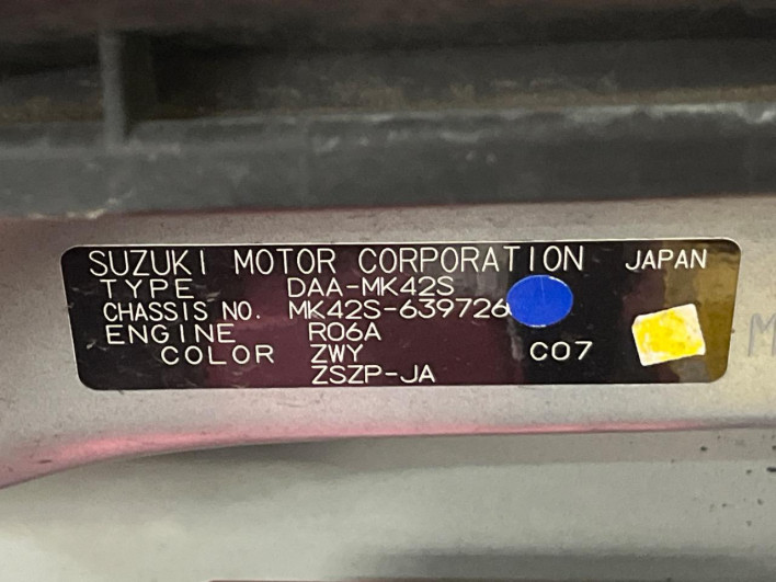 2017 Suzuki Spacia Custom Z DAA-MK42S (UW-6a3b4b08d2dd5)[1]