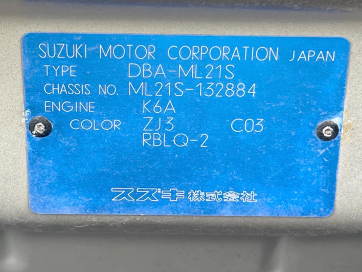 2011 Nissan Roox DBA-ML21S (UW-6a3b4b15d0678)[1]