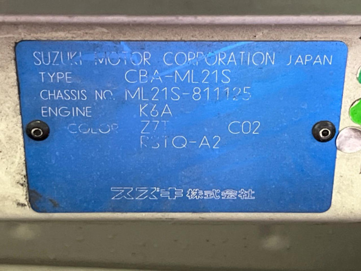 2011 Nissan Roox CBA-ML21S (UW-6a3b4b165b4f1)[1]