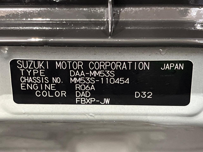 2019 Mazda Flair Wagon DAA-MM53S (UW-6a3b4b176f5c9)[1]
