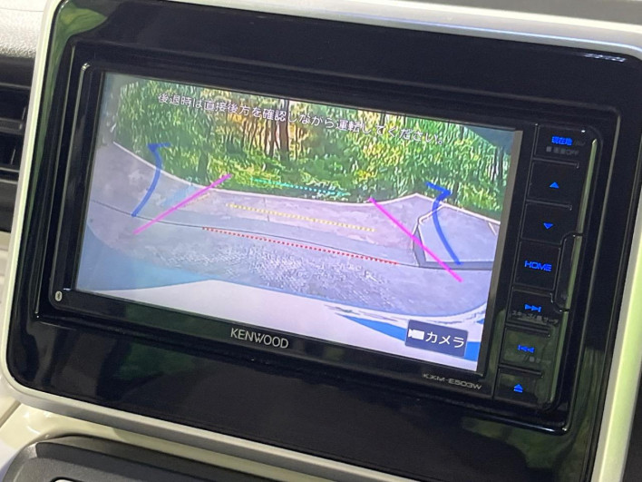 2019 Mazda Flair Wagon DAA-MM53S (UW-6a3b4b176f5c9)[15]