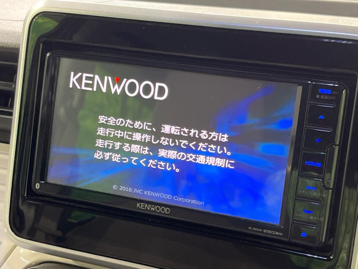 2019 Mazda Flair Wagon DAA-MM53S (UW-6a3b4b176f5c9)[14]