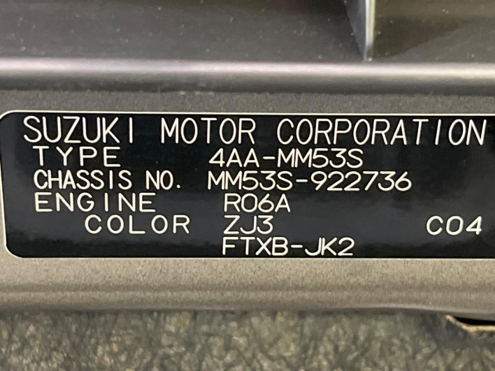 2021 Mazda Flair Wagon Custom Style 4AA-MM53S (UW-6a3b4b17b9eef)[1]