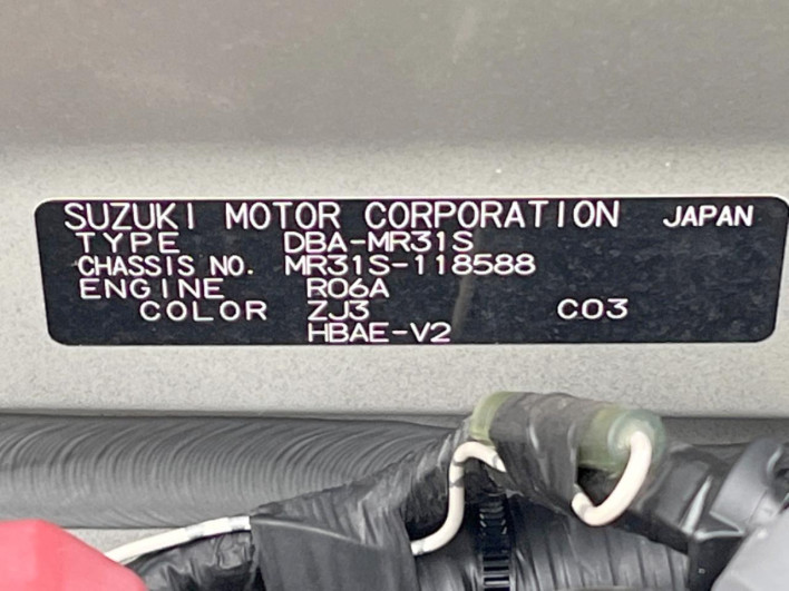 2018 Suzuki Hustler DBA-MR31S (UW-6a3b4b1964079)[1]