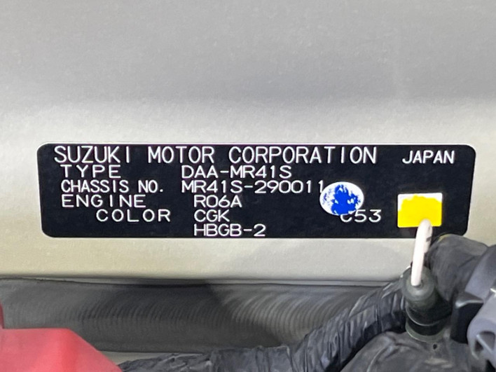 2017 Suzuki Hustler DAA-MR41S (UW-6a3b4b1fd8674)[1]