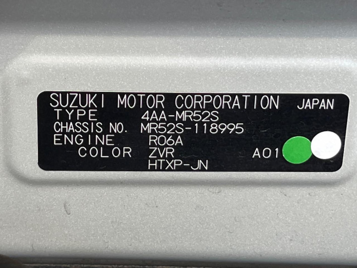 2020 Suzuki Hustler 4AA-MR52S (UW-6a3b4b21ce7d2)[1]