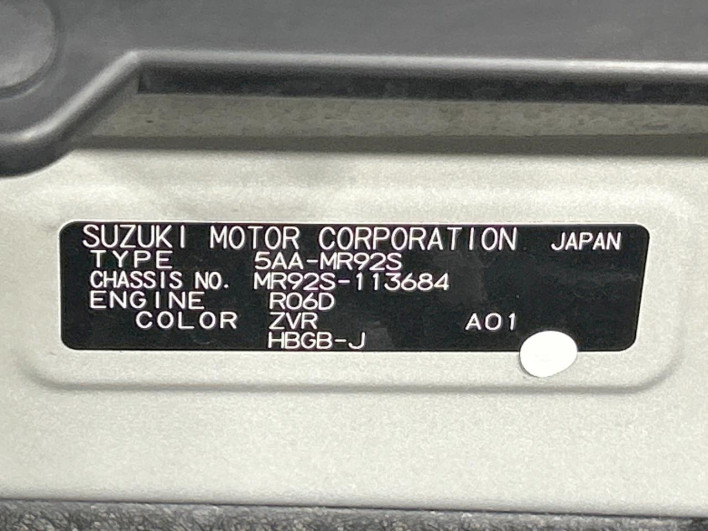 2020 Suzuki Hustler 5AA-MR92S (UW-6a3b4b24bec31)[1]