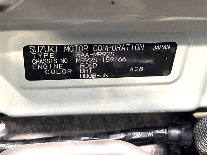 2020 Suzuki Hustler 5AA-MR92S (UW-6a3b4b2571fbe)[1]
