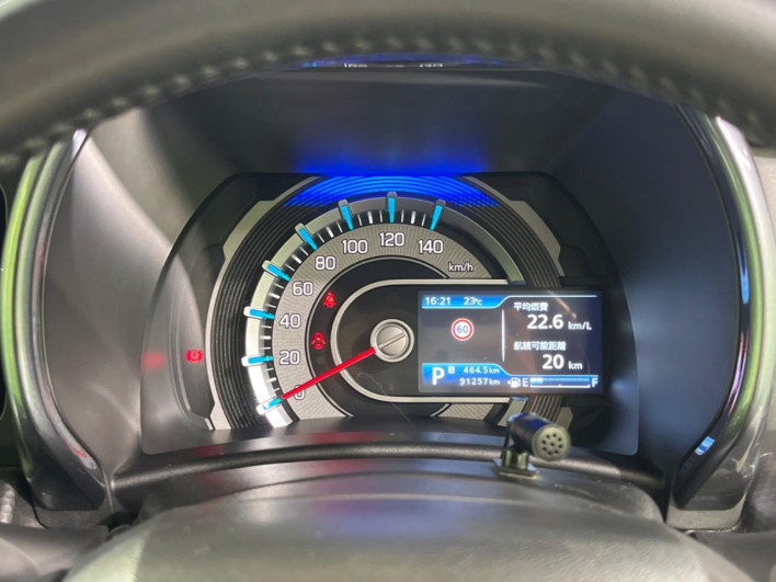 2022 Mazda Flair Crossover 5AA-MS92S (UW-6a3b4b2a66d61)[8]