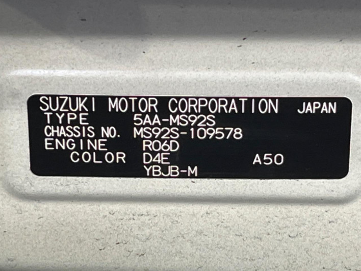 2022 Mazda Flair Crossover 5AA-MS92S (UW-6a3b4b2a66d61)[1]