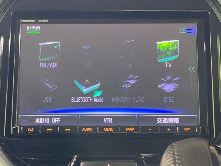 2022 Mazda Flair Crossover 5AA-MS92S (UW-6a3b4b2a66d61)[10]