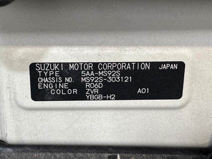 2023 Mazda Flair Crossover 5AA-MS92S (UW-6a3b4b2a7996b)[1]