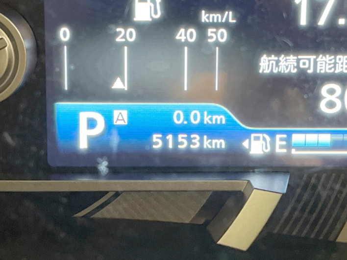 2024 Mazda Flair Crossover 5AA-MS92S (UW-6a3b4b2adfbdd)[2]