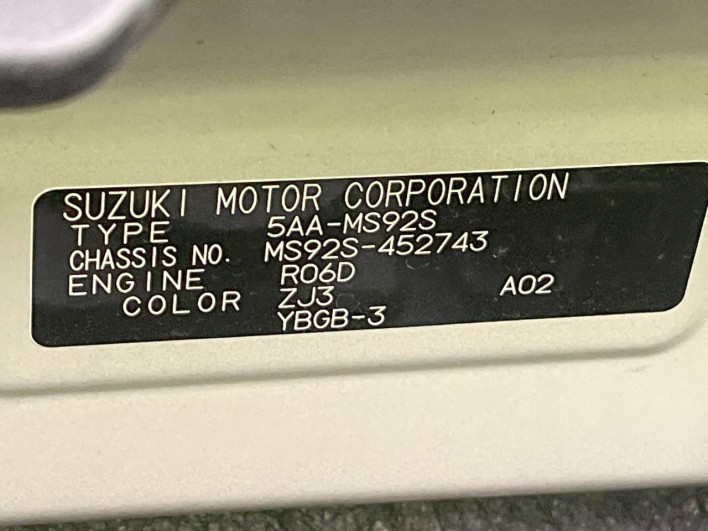 2024 Mazda Flair Crossover 5AA-MS92S (UW-6a3b4b2adfbdd)[1]