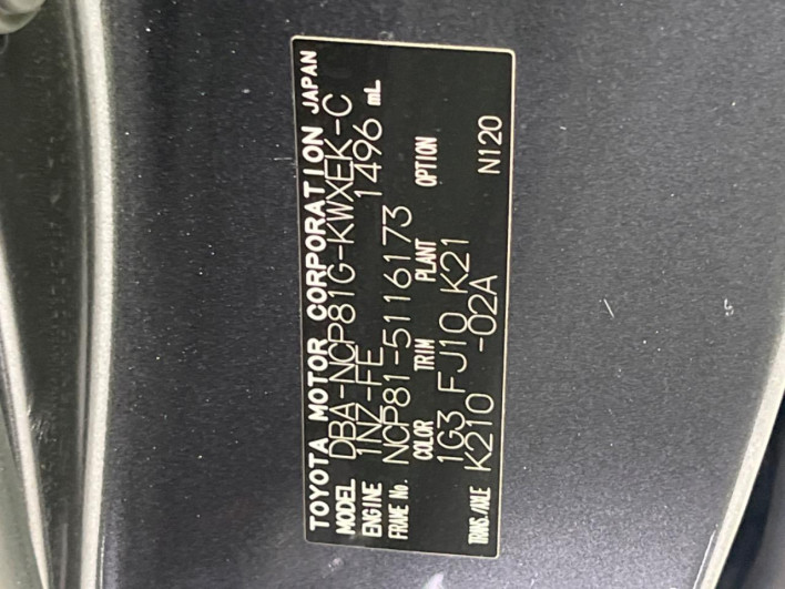 2010 Toyota Sienta DBA-NCP81G (UW-6a3b4b5e4e987)[1]