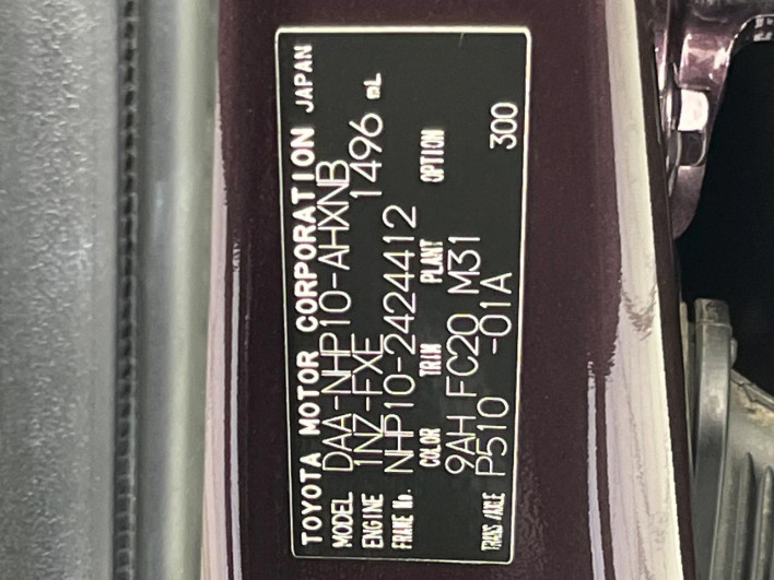2015 Toyota Aqua DAA-NHP10 (UW-6a3b4b61839f0)[1]