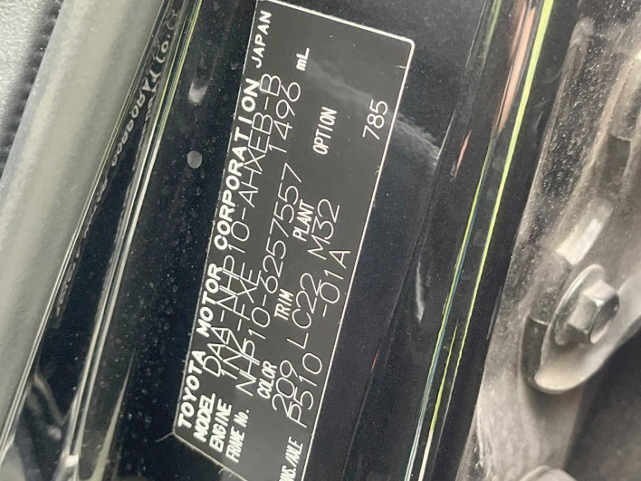2014 Toyota Aqua DAA-NHP10 (UW-6a3b4b6528a34)[1]