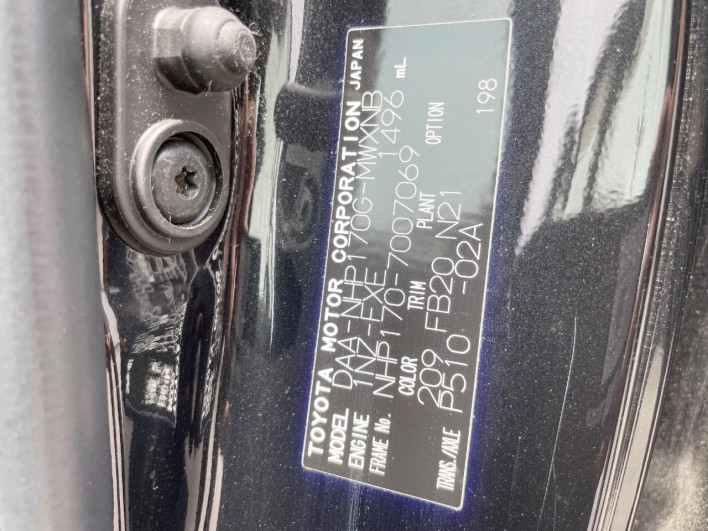 2015 Toyota Sienta DAA-NHP170G (UW-6a3b4b6b0cfb7)[1]