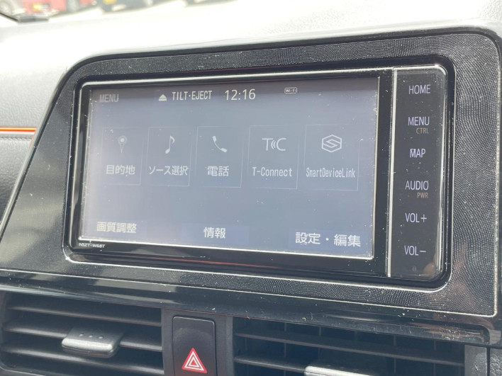 2015 Toyota Sienta DAA-NHP170G (UW-6a3b4b6b0cfb7)[29]