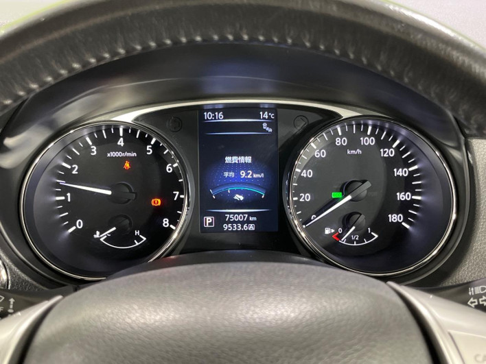 2015 Nissan X-Trail DBA-NT32 (UW-6a3b4b737c41a)[19]