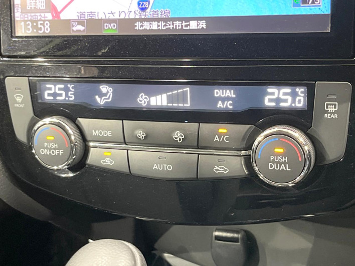 2017 Nissan X-Trail DBA-NT32 (UW-6a3b4b7436744)[25]
