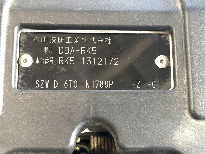 2012 Honda Stepwgn Spada DBA-RK5 (UW-6a3b4b8034cea)[1]
