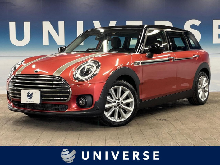 2020 Rover Mini 3DA-BB20M (UW-6a3b4bc1813e9)[3]