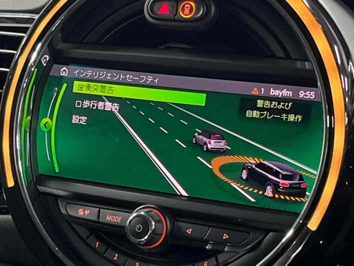 2020 Rover Mini 3DA-BB20M (UW-6a3b4bc1813e9)[7]