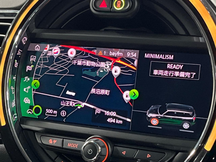 2020 Rover Mini 3DA-BB20M (UW-6a3b4bc1813e9)[5]