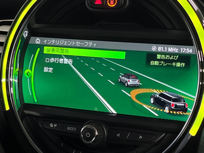 2020 Rover Mini LDA-XN20M (UW-6a3b4bc4458e6)[22]