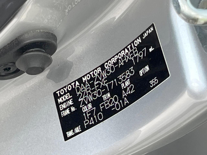 2013 Toyota Prius DAA-ZVW30 (UW-6a3b4be65dbe2)[1]