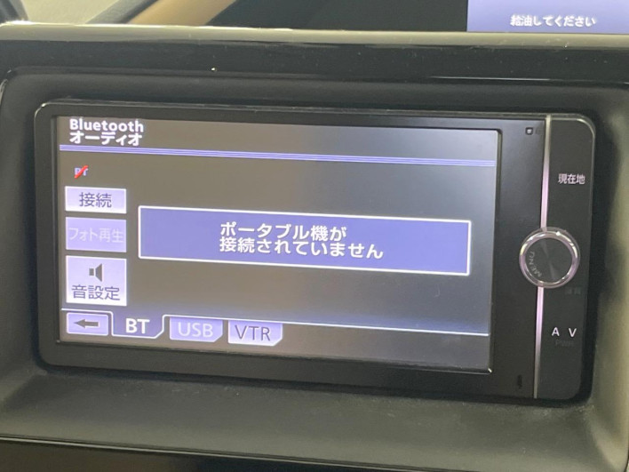 2014 Toyota Noah DAA-ZWR80G (UW-6a3b4bf937818)[21]
