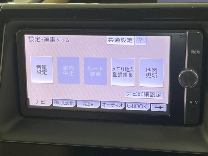 2014 Toyota Noah DAA-ZWR80G (UW-6a3b4bf937818)[20]