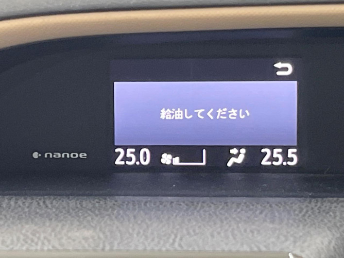 2014 Toyota Noah DAA-ZWR80G (UW-6a3b4bf937818)[19]