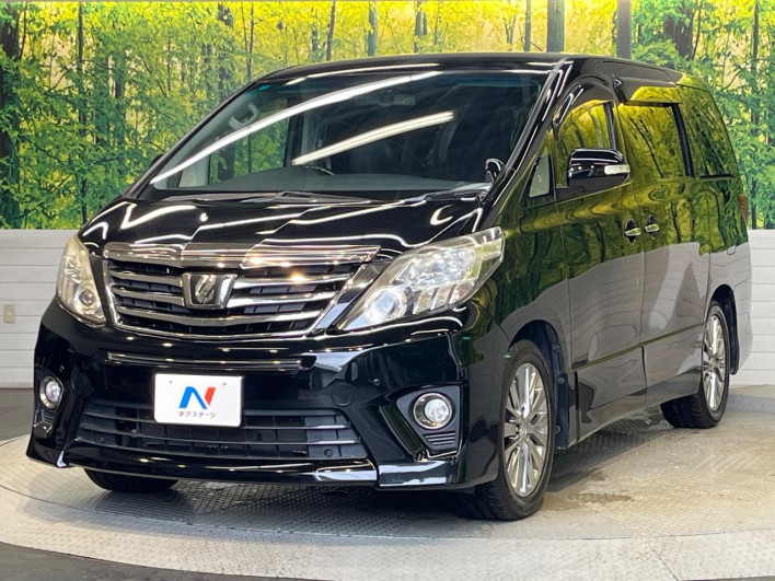 2014 Toyota Alphard DBA-ANH20W (UW-6a3c9afb57d83)[5]