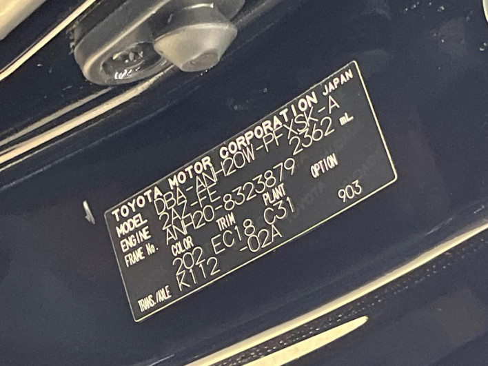 2014 Toyota Alphard DBA-ANH20W (UW-6a3c9afb57d83)[1]