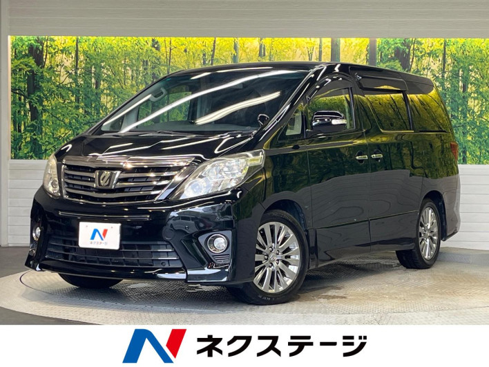 2014 Toyota Alphard DBA-ANH20W (UW-6a3c9afb57d83)[3]