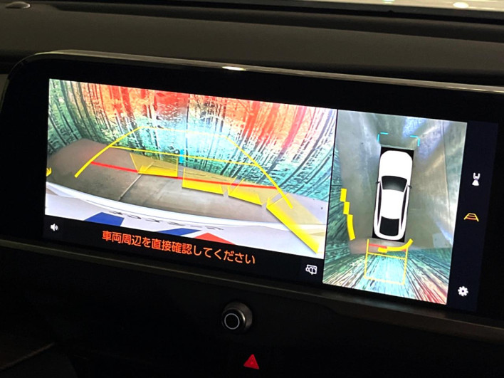 2024 Toyota Crown 6AA-AZSH32 (UW-6a3c9b0ea0ba7)[17]