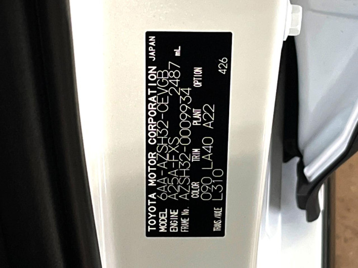 2024 Toyota Crown 6AA-AZSH32 (UW-6a3c9b0ea0ba7)[1]