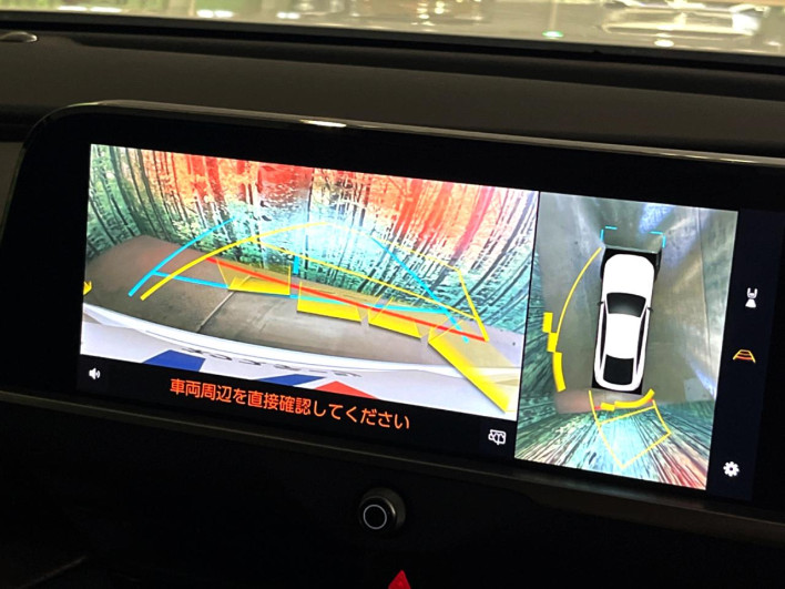 2024 Toyota Crown 6AA-AZSH32 (UW-6a3c9b0ea0ba7)[18]