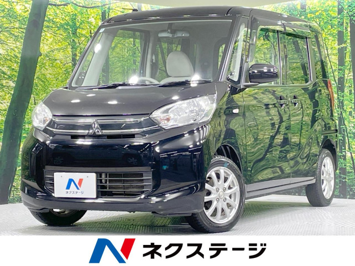 2014 Mitsubishi eK Space DBA-B11A (UW-6a3c9b12d62dc)[3]