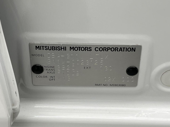 2014 Mitsubishi ek Custom DBA-B11W (UW-6a3c9b13cdb6a)[1]