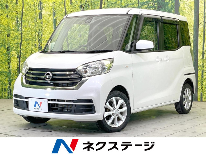 2017 Nissan DAYZ ROOX DBA-B21A (UW-6a3c9b1767281)[3]