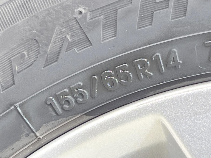 2017 Nissan DAYZ ROOX DBA-B21A (UW-6a3c9b1767281)[17]