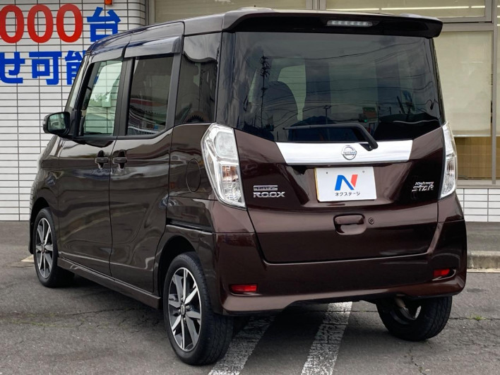 2017 Nissan DAYZ ROOX DBA-B21A (UW-6a3c9b177bc88)[5]