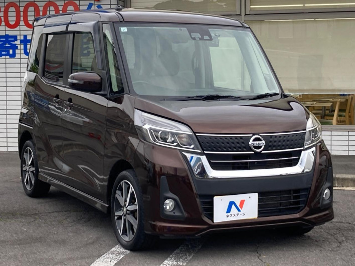 2017 Nissan DAYZ ROOX DBA-B21A (UW-6a3c9b177bc88)[9]