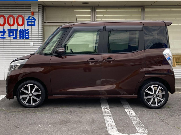 2017 Nissan DAYZ ROOX DBA-B21A (UW-6a3c9b177bc88)[4]